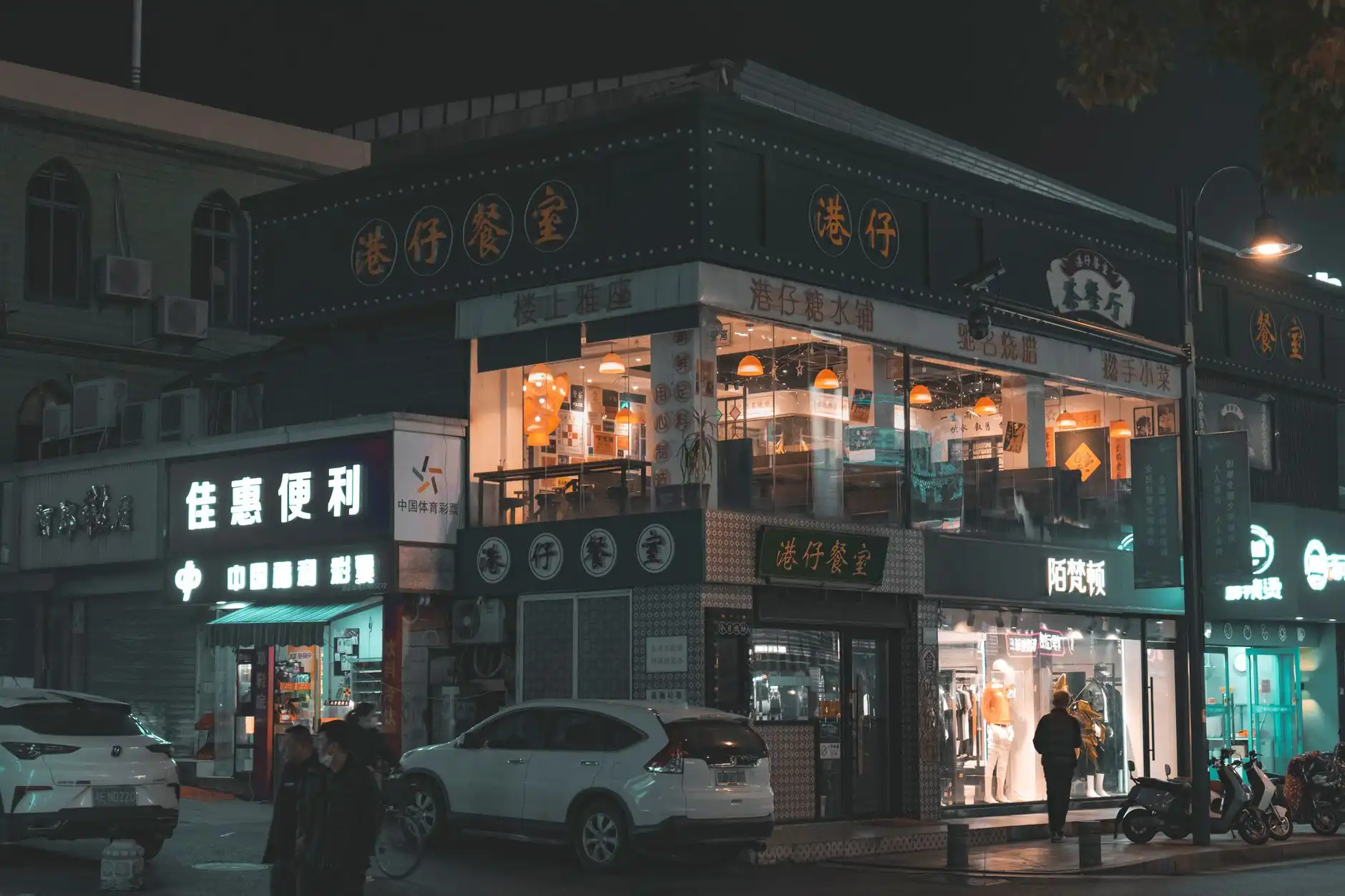 2025年上海二手交易平台服务升级趋势与规范化路径
