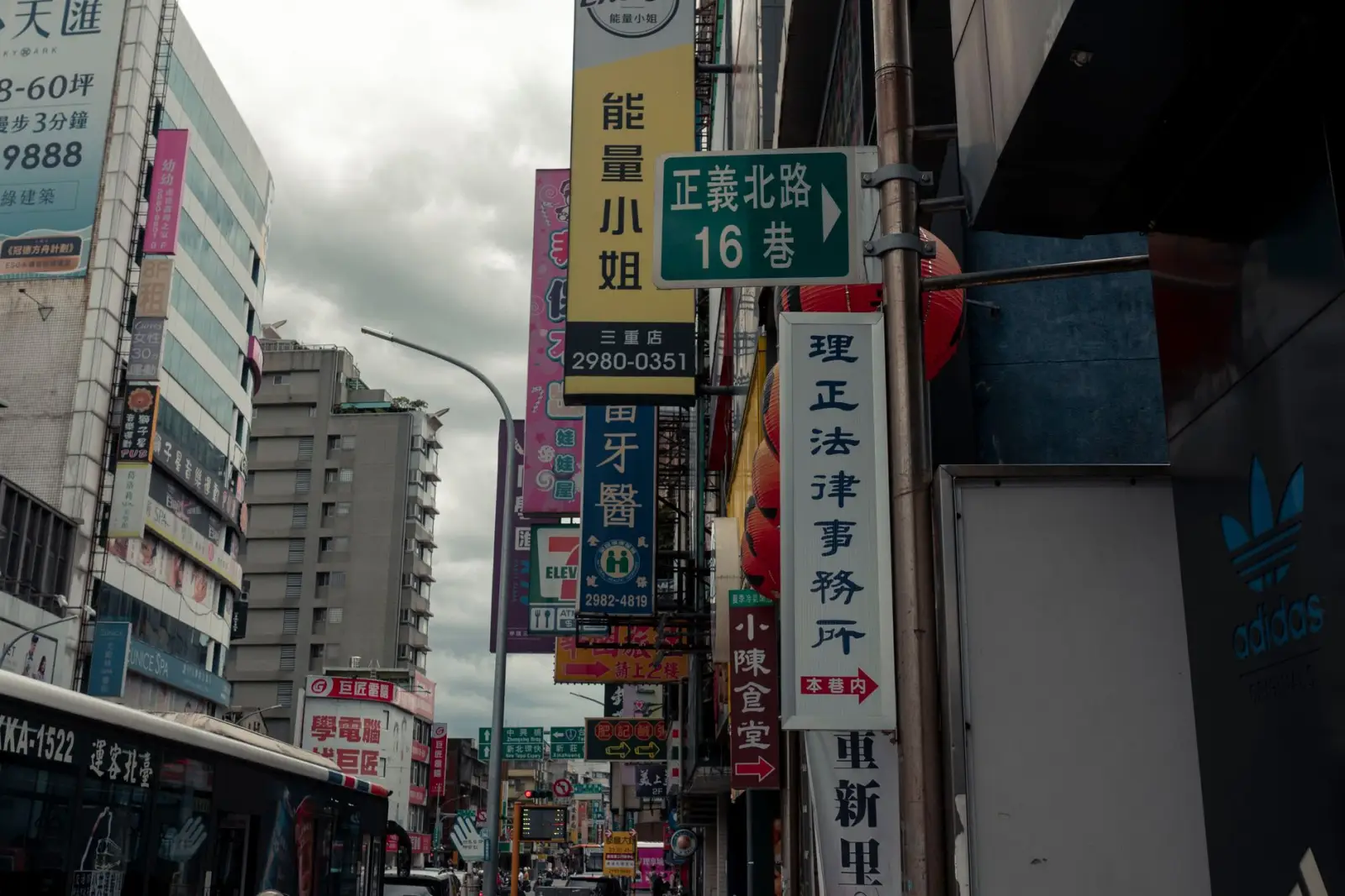2025年二手交易平台技术架构演进与闲置商品流转效率优化实践