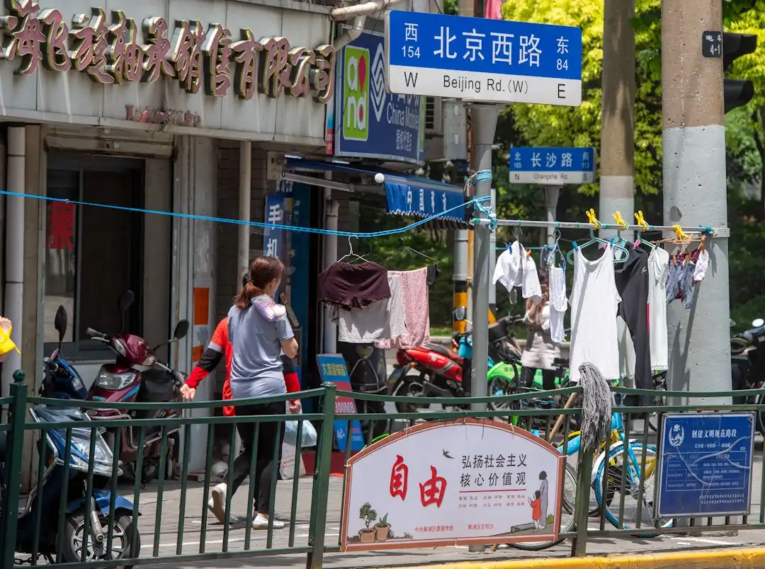 上海企业闲置资产处置方案：玖盛茸二手交易平台服务流程解析