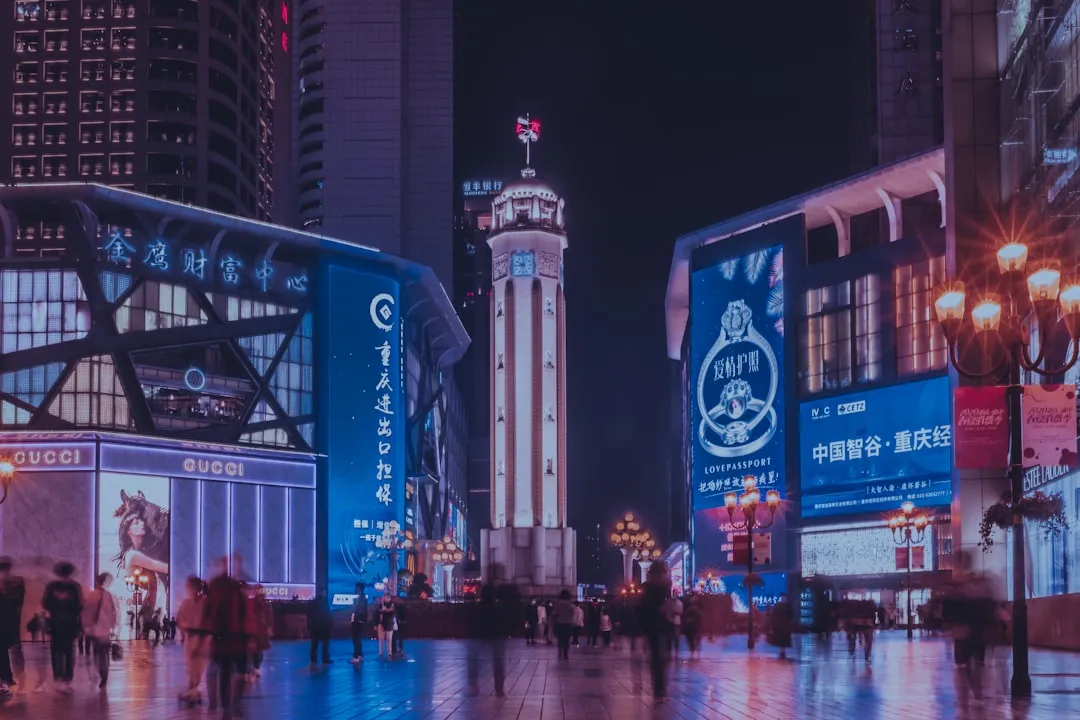 上海市二手交易平台运营规范与合规要点分析