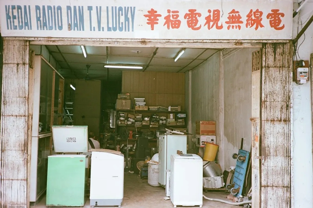 企业闲置资产处置方案对比：自营回收与第三方电子商务平台转让的差异分析正文配图 2